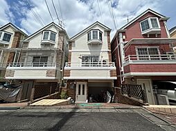 世田谷区野沢3丁目　中古戸建