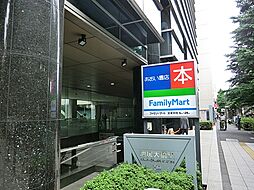 池尻　土地