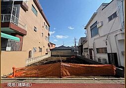 三宿2丁目　新築戸建