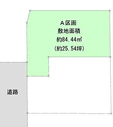桜新町駅13分「世田谷区弦巻5丁目」Selection