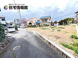 沼津市下香貫大久保　土地