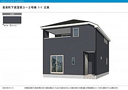 長泉町下長窪 第3　2号棟