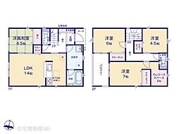 長泉町下長窪 第3　4号棟