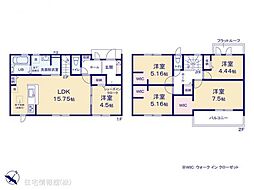 富士市中丸　1号棟