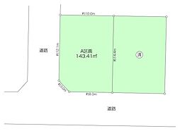 湘南台6丁目　売地