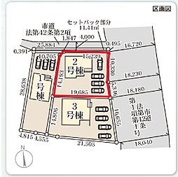 渋川市白井2号棟