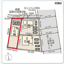 渋川市白井1号棟