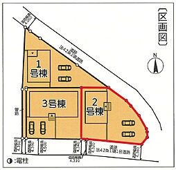 吉岡町大久保　2号棟