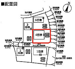 高崎市箕郷町白川　4号棟