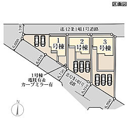 太田第6大原町　1号棟