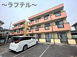 入間市豊岡4丁目