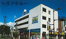 所沢市緑町1丁目