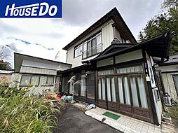 鳴子温泉 中古戸建