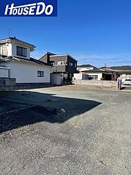 東中里1丁目　売土地