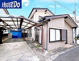 東中里1丁目 中古戸建