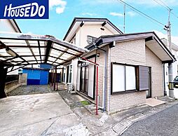 東中里1丁目　中古戸建