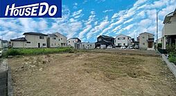 築山4丁目　売土地