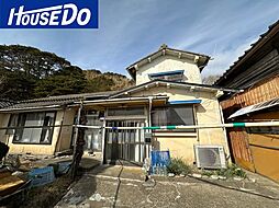 田代浜字仁斗田 中古戸建