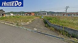 緑町2丁目　売土地