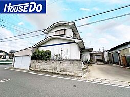 向陽町2丁目　中古戸建