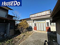 鹿又字小金袋　中古戸建