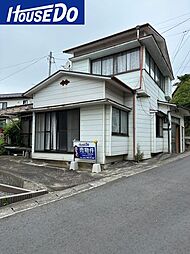 羽黒町1丁目　中古戸建