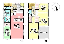 クレイドルガーデン大崎市古川下中目第1  新築分譲住宅