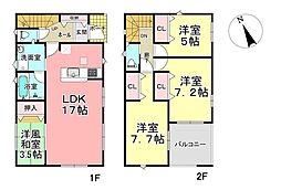 クレイドルガーデン大崎市古川下中目第1  新築分譲住宅