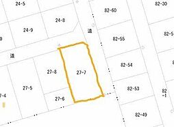 流留字三番囲　売土地