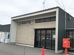 貞山2丁目　中古戸建