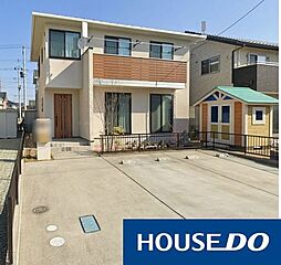 のぞみ野1丁目　中古戸建