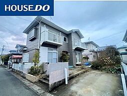 流留字沖　中古戸建