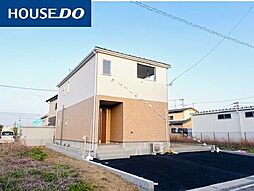 湊東3丁目　新築戸建