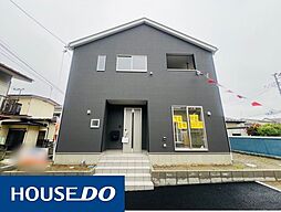 錦町 新築戸建