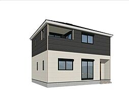 中央1丁目　新築戸建