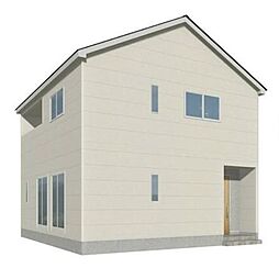 向陽町2丁目　中古戸建