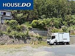 鷲神浜字堀切山　売土地