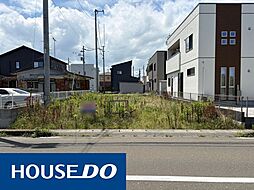 矢本字裏町　売土地