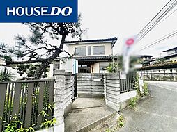 双葉町　中古戸建