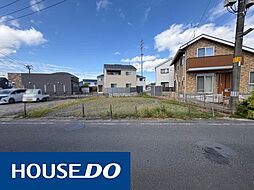 錦町　売土地