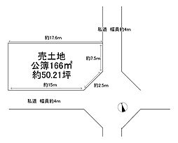 大津市和邇北浜