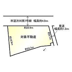 草津市渋川2丁目