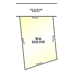 草津市渋川2丁目 （D）