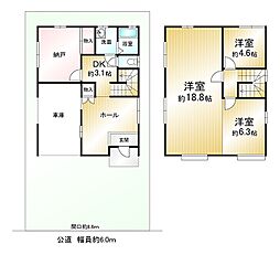 大津市堅田１丁目