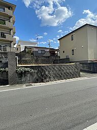 松山市東野６丁目の土地