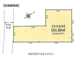 LUCENT 目黒三田III