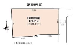 LUCENT 高輪IV
