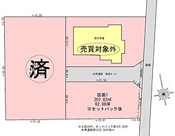 下都賀郡壬生町大字安塚