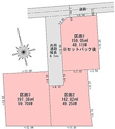 宇都宮市宮の内４丁目