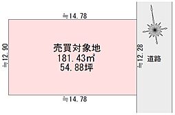 下都賀郡壬生町幸町4丁目の土地